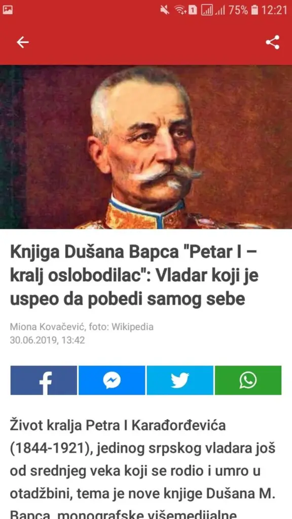 blic — HR news