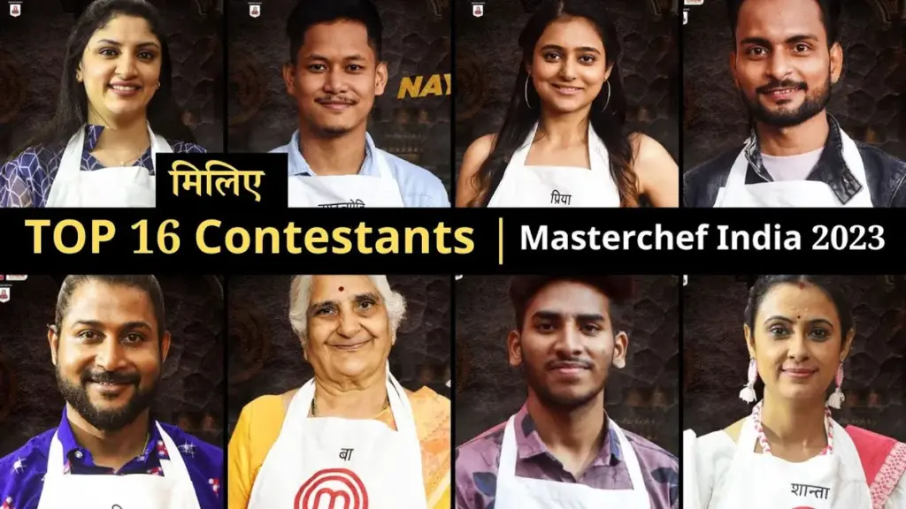 masterchef — HR news